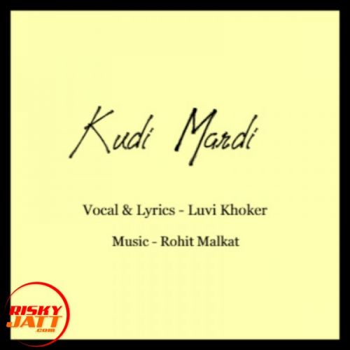 Kudi Mardi Luvi Khoker mp3 song download, Kudi Mardi Luvi Khoker full album