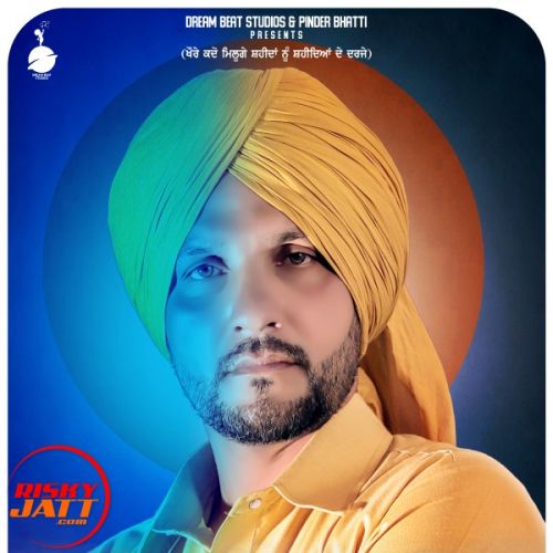 Shaheed Bhagat Singh A S Parmar mp3 song download, Shaheed Bhagat Singh A S Parmar full album