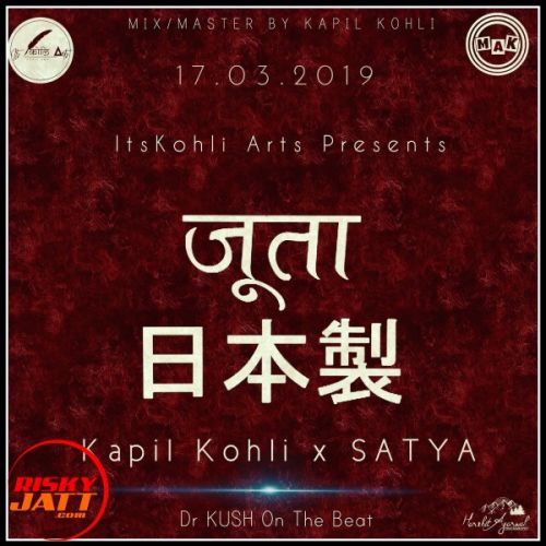 Joota Japani Kapil Kohli, Satya mp3 song download, Joota Japani Kapil Kohli, Satya full album