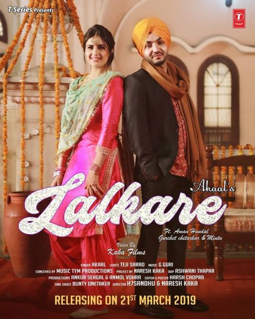 Lalkare Akaal mp3 song download, Lalkare Akaal full album