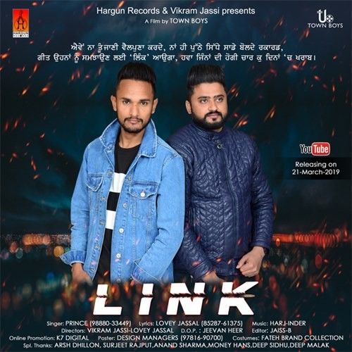 Download Link Prince mp3 song, Link Prince full album download