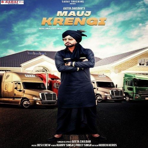 Mauj Krengi Geeta Zaildar mp3 song download, Mauj Krengi Geeta Zaildar full album