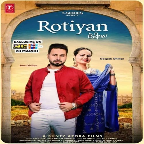 Rotiyan Satt Dhillon, Deepak Dhillon mp3 song download, Rotiyan Satt Dhillon, Deepak Dhillon full album