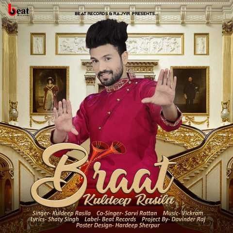 Braat Kuldeep Rasila, Sarvi Rattan mp3 song download, Braat Kuldeep Rasila, Sarvi Rattan full album