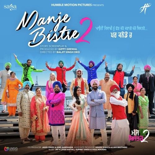 Boliyan Gippy Grewal, Mannat Noor mp3 song download, Manje Bistre 2 Gippy Grewal, Mannat Noor full album