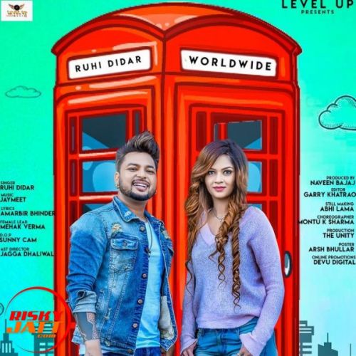 Worldwide Shoping Ruhi Didar mp3 song download, Worldwide Shoping Ruhi Didar full album