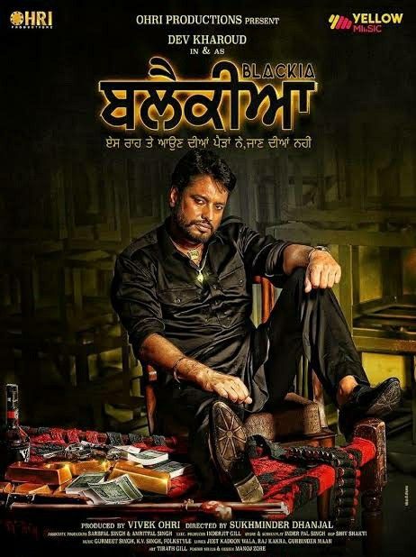 Blackia Title Track Himmat Sandhu mp3 song download, Blackia Title Track Himmat Sandhu full album