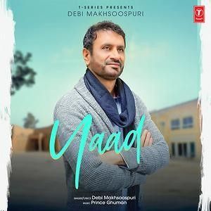 Yaad Debi Makhsoospuri mp3 song download, Yaad Debi Makhsoospuri full album