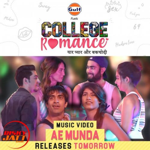 Download Ae Munda Massqline mp3 song, Ae Munda Massqline full album download