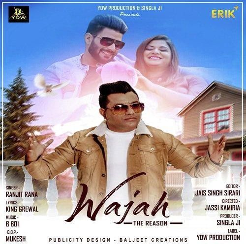 Wajah Ranjit Rana mp3 song download, Wajah Ranjit Rana full album