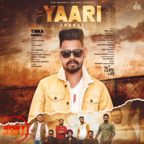 Yaari Tinka Sounti, Ggsu mp3 song download, Yaari Tinka Sounti, Ggsu full album