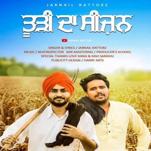 Turhi Da Session Jarnail Rattoke mp3 song download, Turhi Da Session Jarnail Rattoke full album