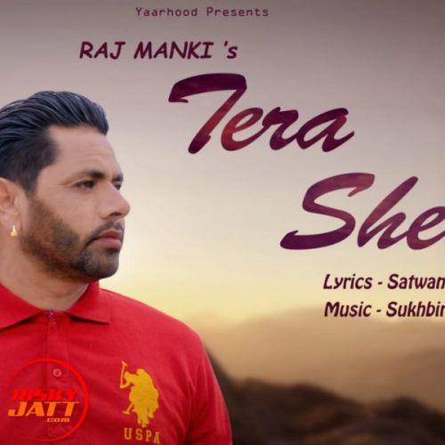 Tera Sehar Raj Manki mp3 song download, Tera Sehar Raj Manki full album