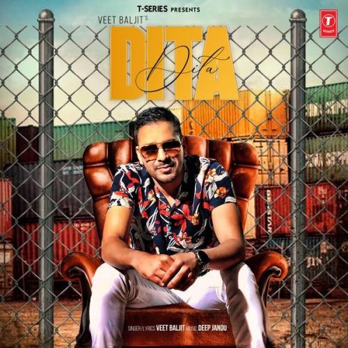 Download Dita Veet Baljit mp3 song, Dita Veet Baljit full album download