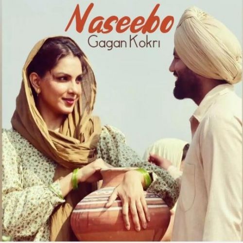 Download Naseebo Gagan Kokri mp3 song, Naseebo Gagan Kokri full album download