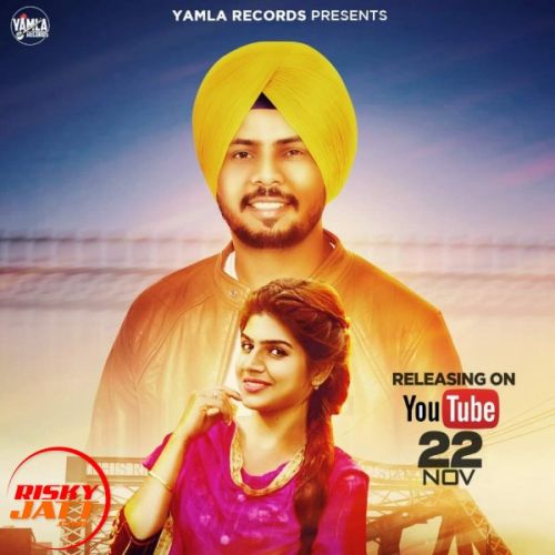 Download 2 Ghut Bitti Baghria, Kirat Maan mp3 song, 2 Ghut Bitti Baghria, Kirat Maan full album download