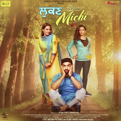 Chooriyan Kulwinder Billa, Sudesh Kumari mp3 song download, Lukan Michi Kulwinder Billa, Sudesh Kumari full album