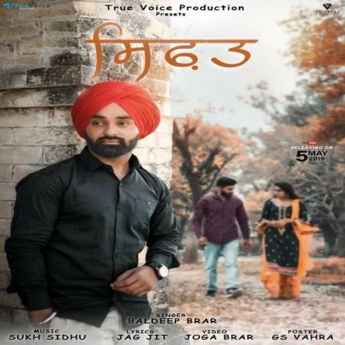 Sifat Baldeep Brar mp3 song download, Sifat Baldeep Brar full album