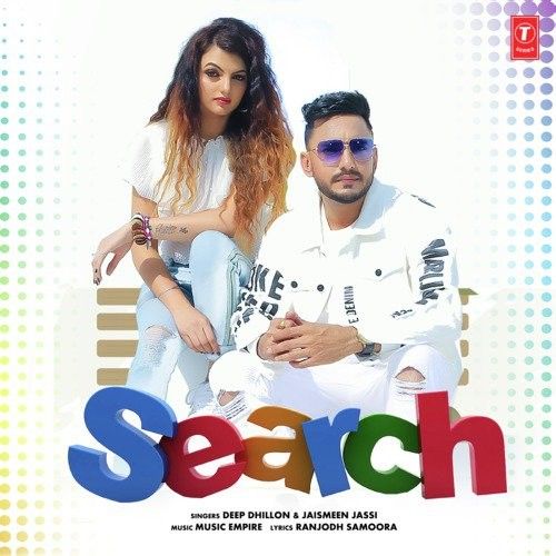 Search Deep Dhillon, Jaismeen Jassi mp3 song download, Search Deep Dhillon, Jaismeen Jassi full album