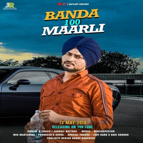 Banda 100 Marli Jarnail Rattoke mp3 song download, Banda 100 Marli Jarnail Rattoke full album