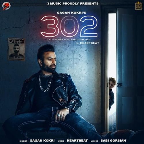 302 Gagan Kokri mp3 song download, 302 Gagan Kokri full album