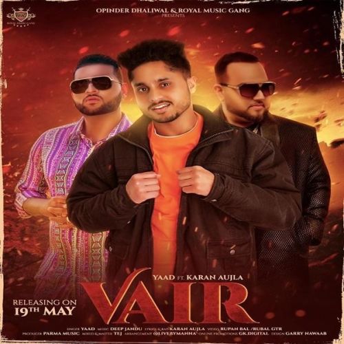 Download Vair Yaad, Karan Aujla mp3 song, Vair Yaad, Karan Aujla full album download