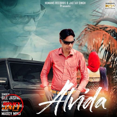 Download Alvida Gill Jaspal mp3 song, Alvida Gill Jaspal full album download