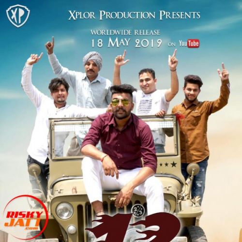 12 Bore Amrit Sandlas mp3 song download, 12 Bore Amrit Sandlas full album