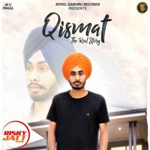 Download Qismat Manpreet Mann mp3 song, Qismat Manpreet Mann full album download