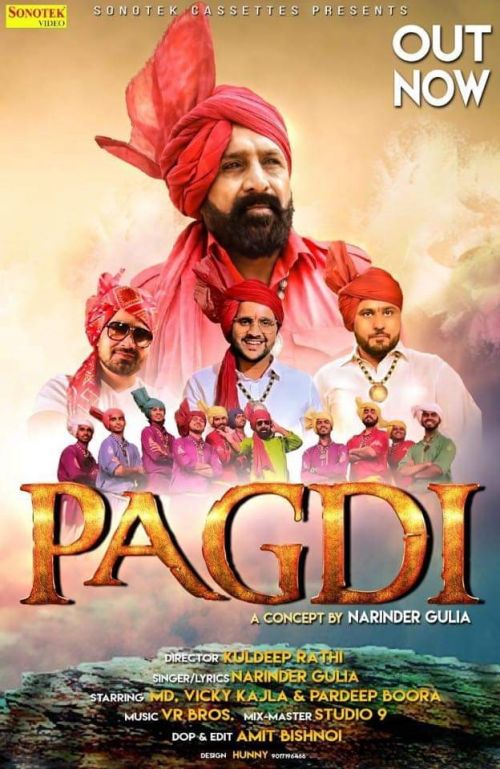 Pagdi Narinder Gulia, Vicky Kajla mp3 song download, Pagdi Narinder Gulia, Vicky Kajla full album