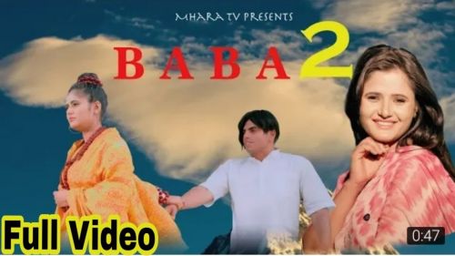 Download Baba 2 Masoom Sharma mp3 song, Baba 2 Masoom Sharma full album download