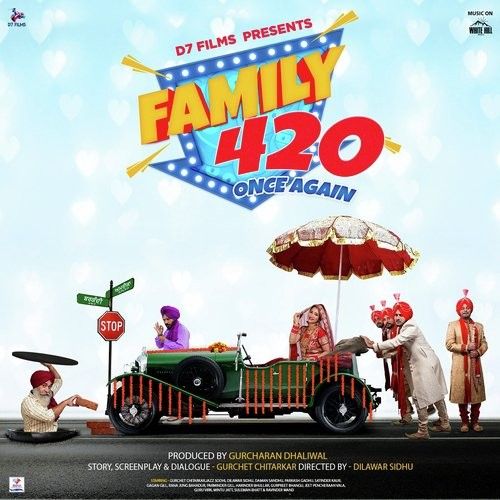 Cheti Cheti Chal Gadiye Gurjazz mp3 song download, Family 420 Once Again Gurjazz full album