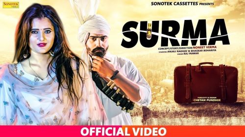 Download Surma Raj Mawar, Anjali Raghav mp3 song, Surma Raj Mawar, Anjali Raghav full album download