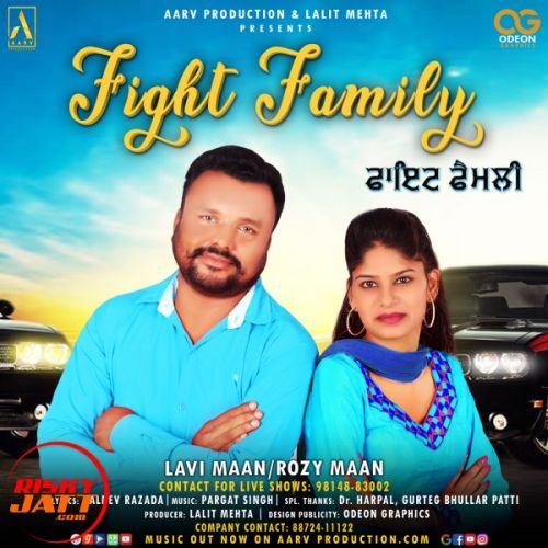 Fight Family Lavi Maan, Rozy Maan mp3 song download, Fight Family Lavi Maan, Rozy Maan full album