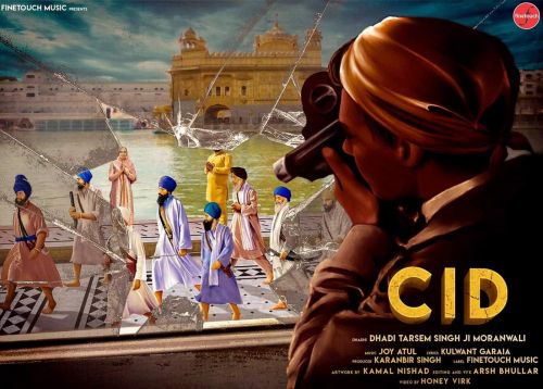 Download CID Dhadi Tarsem Singh Ji Moranwali mp3 song, CID Dhadi Tarsem Singh Ji Moranwali full album download