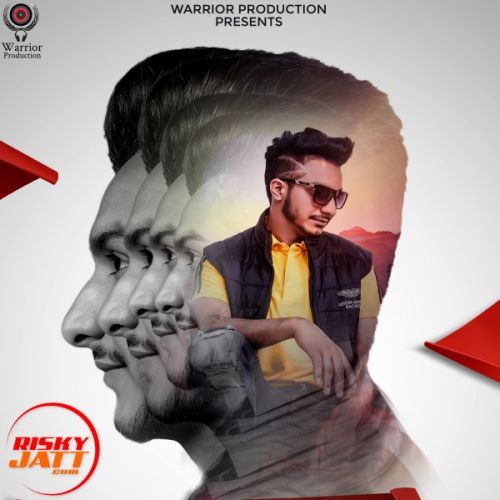 Download Teri Yaad Seera Buttar mp3 song, Teri Yaad Seera Buttar full album download