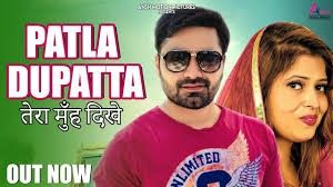 Patla Dupatta RB Gujjar, Anjali Raj, Vicky Kajla mp3 song download, Patla Dupatta RB Gujjar, Anjali Raj, Vicky Kajla full album