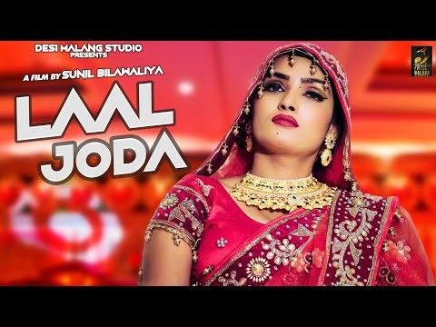 Download Laal Joda Sandeep Chandel mp3 song, Laal Joda Sandeep Chandel full album download