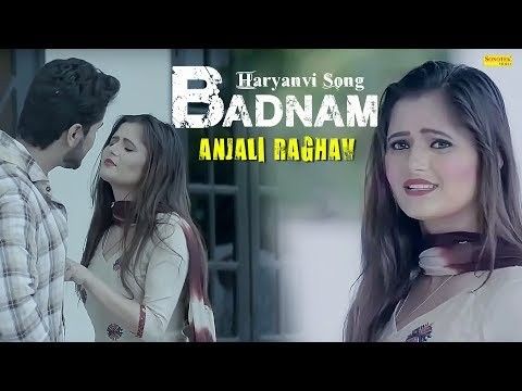 Badnam Sonu Sharma, Anu Kadiyan mp3 song download, Badnam Sonu Sharma, Anu Kadiyan full album