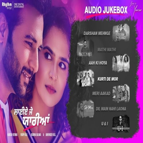 Meri Aakad Garry Sandhu mp3 song download, Laiye Je Yaarian Garry Sandhu full album