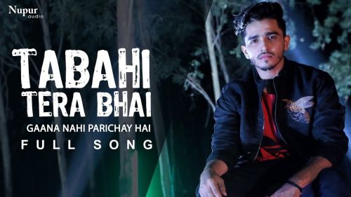 Tabahi Tera Bhai Devender Ahlawat mp3 song download, Tabahi Tera Bhai Devender Ahlawat full album