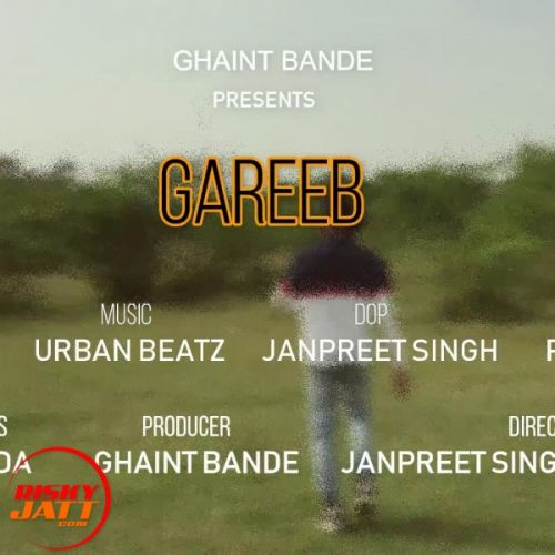 Download Gareeb Gur Thind mp3 song, Gareeb Gur Thind full album download