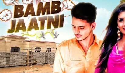 Bamb Jaatni Vijay Dhuvatha mp3 song download, Bamb Jaatni Vijay Dhuvatha full album