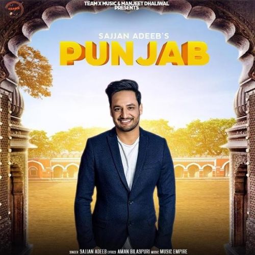 Punjab Sajjan Adeeb mp3 song download, Punjab Sajjan Adeeb full album