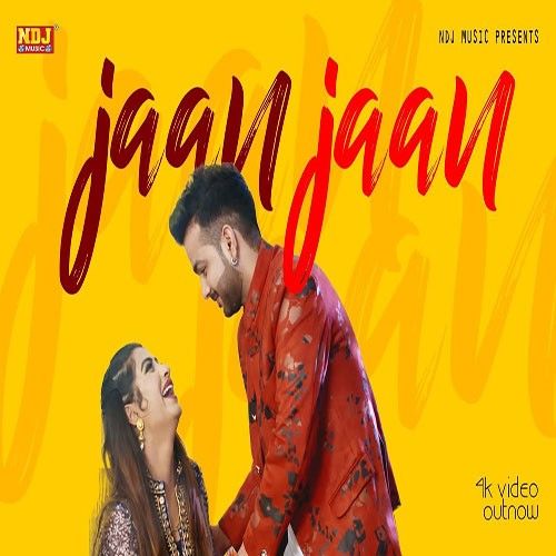 Jaan Jaan Mohit Sharma mp3 song download, Jaan Jaan Mohit Sharma full album