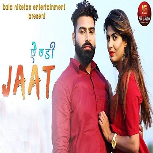 Andy Jaat UK Haryanvi mp3 song download, Andy Jaat UK Haryanvi full album