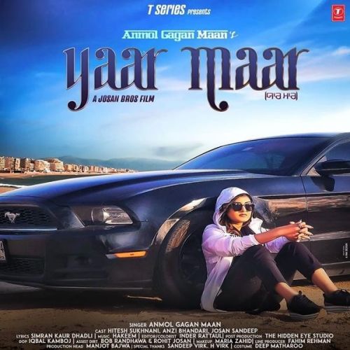 Download Yaar Maar Anmol Gagan Maan mp3 song, Yaar Maar Anmol Gagan Maan full album download