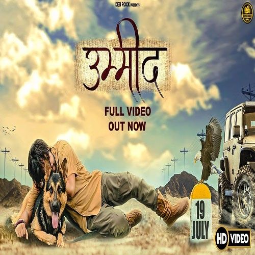 Umeed KD mp3 song download, Umeed KD full album