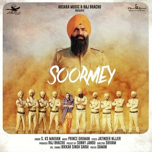 Soormey KS Makhan mp3 song download, Soormey KS Makhan full album