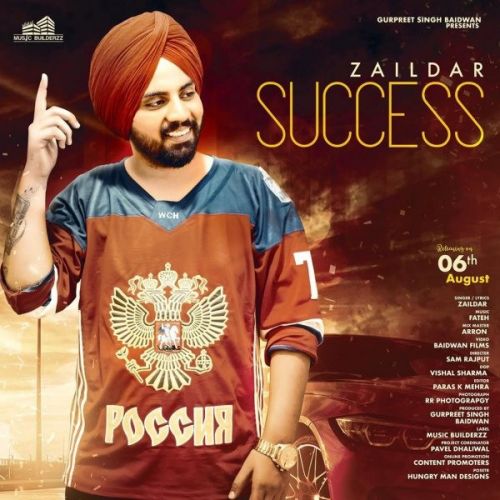 Success Zaildar mp3 song download, Success Zaildar full album